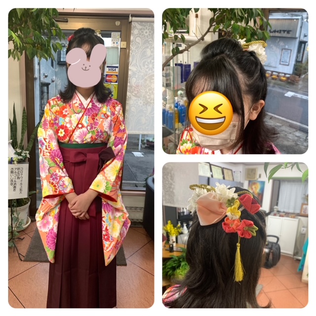 小学校 小学校