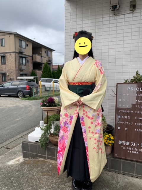 2023 卒業おめでとうございます
